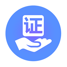 太原手寫(xiě)簽名客戶端