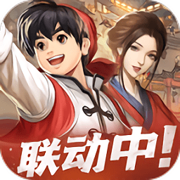 宋朝小當(dāng)家游戲