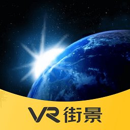 vr手機街景地圖