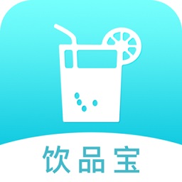 飲品寶