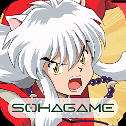 傳說中的犬夜叉官方版