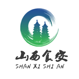 山西食安app官方