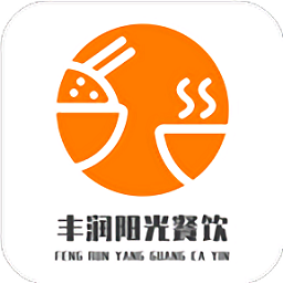 豐潤陽光餐飲平臺