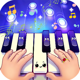 兒童鋼琴陪練app