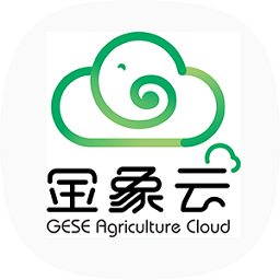 金象云農(nóng)服最新版