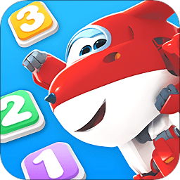 超級飛俠愛思考官方版