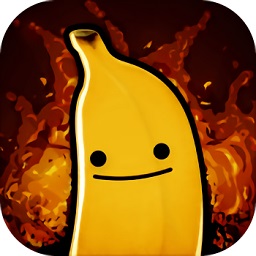 我的朋友佩德羅蕉仇必報(bào)手游