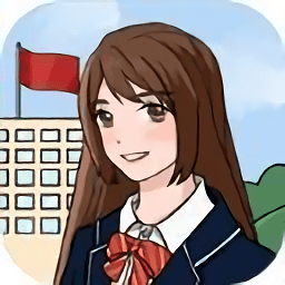 花卷校長模擬器(校長模擬器)