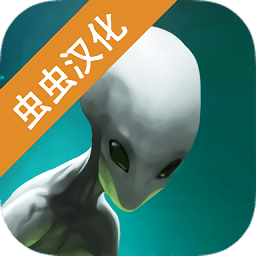 x核心銀河入侵漢化版