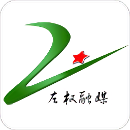 左權(quán)融媒體中心