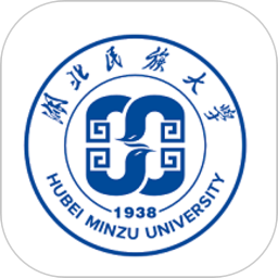 湖北民族大學(xué)官方app