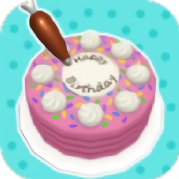 蛋糕人生免費(fèi)版