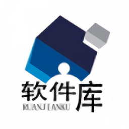 xa軟件庫最新版