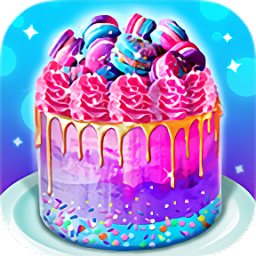 銀河星際蛋糕最新版(Unicorn Cake)