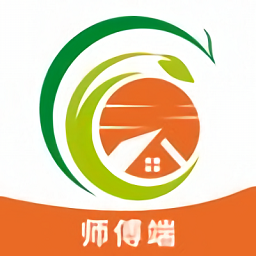 易鮮鄰惠師傅端