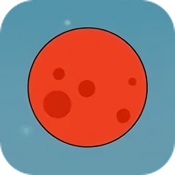 星球連連看免費(fèi)版