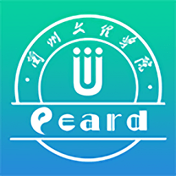 掌上文理蘭州文理學(xué)院