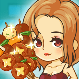 歡樂大排檔手游