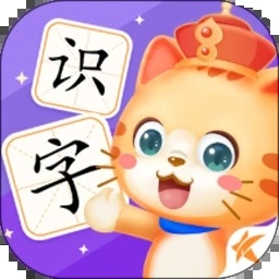 橙橙識(shí)字免費(fèi)版