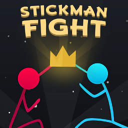 火柴王者之戰(zhàn)正式版