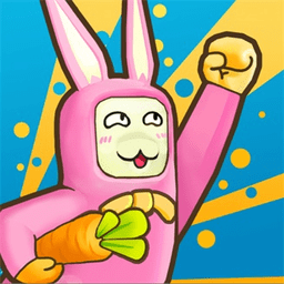 和兔子人一起攻克難關(guān)