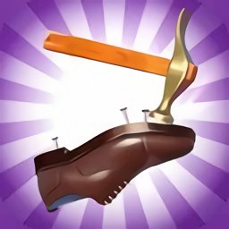 補(bǔ)鞋大師手機(jī)版