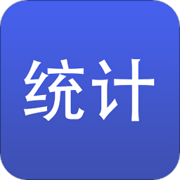 前郭縣報(bào)表最新版