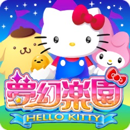 hellokitty夢(mèng)幻樂園官方手游最新版