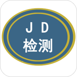 靖東檢測(cè)中心