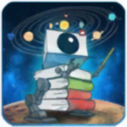 艾布克探索太陽系中文版app