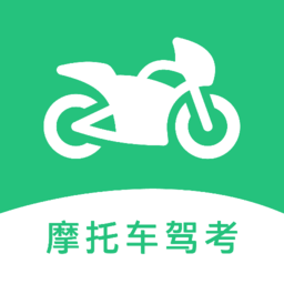 樂樂摩托車駕照考試一點(diǎn)通app