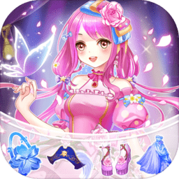 魔法花園換裝百變花花仙子