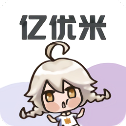 億優(yōu)米官方版