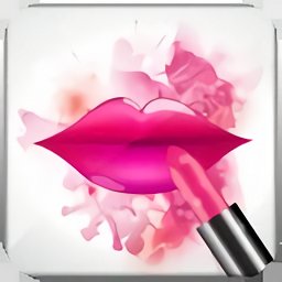 我愛口紅官方正版