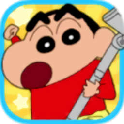 蠟筆小新家務(wù)小幫手中文版