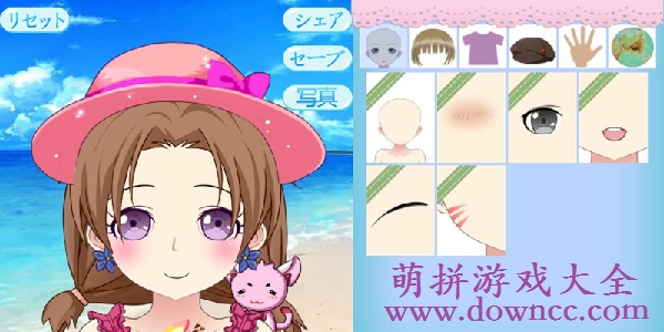 萌拼少女小游戲-萌拼手游-萌拼游戲大全