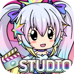 gacha studio中文版