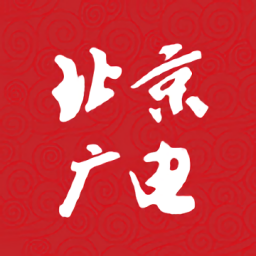 北京廣電蘋果官方版