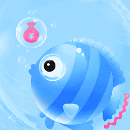 小魚記賬小程序