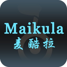 麥酷拉平衡車(chē)軟件maikula