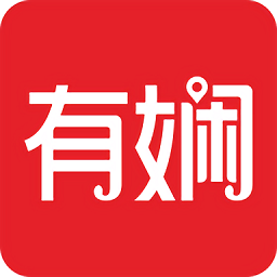 有嫻最新版