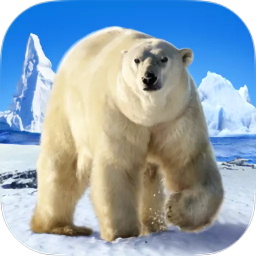 模擬北極熊中文版