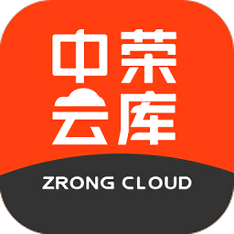 中榮云庫(kù)智能科技