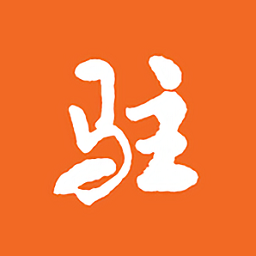 今日駐馬店蘋果手機版