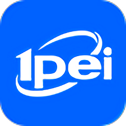 一配云汽配軟件