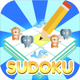 天才兒童數(shù)獨(dú)免費(fèi)版