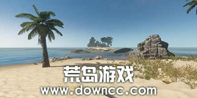 荒島手游有哪些?荒島游戲大全-荒島游戲下載