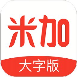 米加瀏覽器大字版