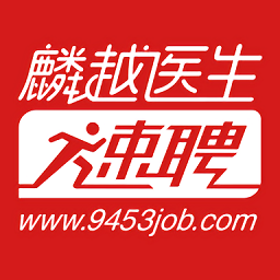 麟越醫(yī)生最新版