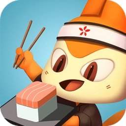 動物壽司宴官方正版